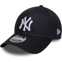 cepur-izliekta-tumsi-zils-snapback-9forty-m-crown-side-script-no-new-york-yankees-mlb-no-new-era