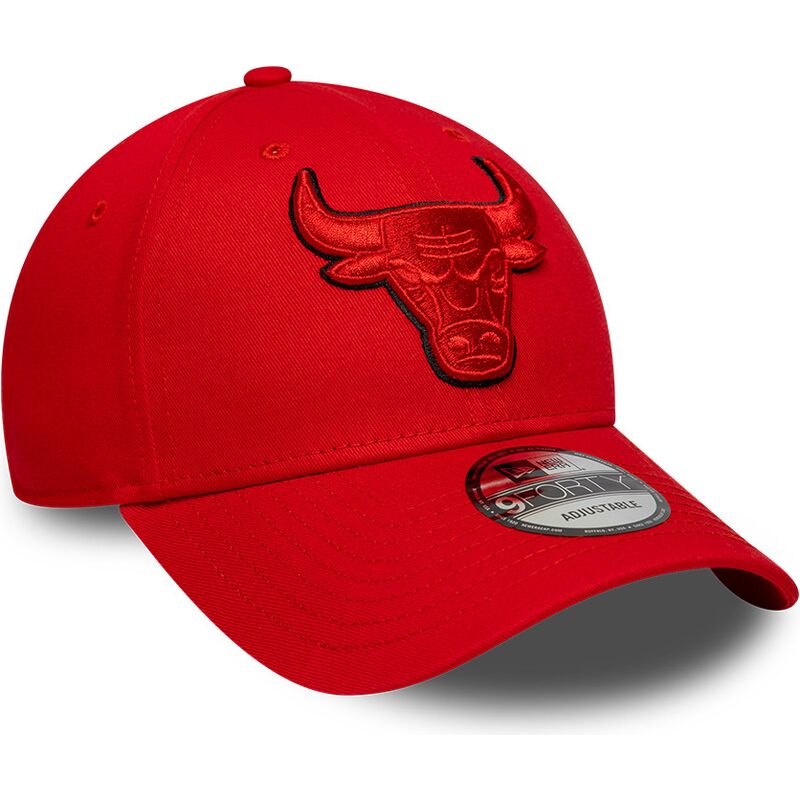 cepur-izliekta-sarkans-regulejams-9forty-outline-no-chicago-bulls-nba-no-new-era