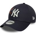 cepur-izliekta-tumsi-zils-regulejams-9forty-outdoor-icon-no-new-york-yankees-mlb-no-new-era