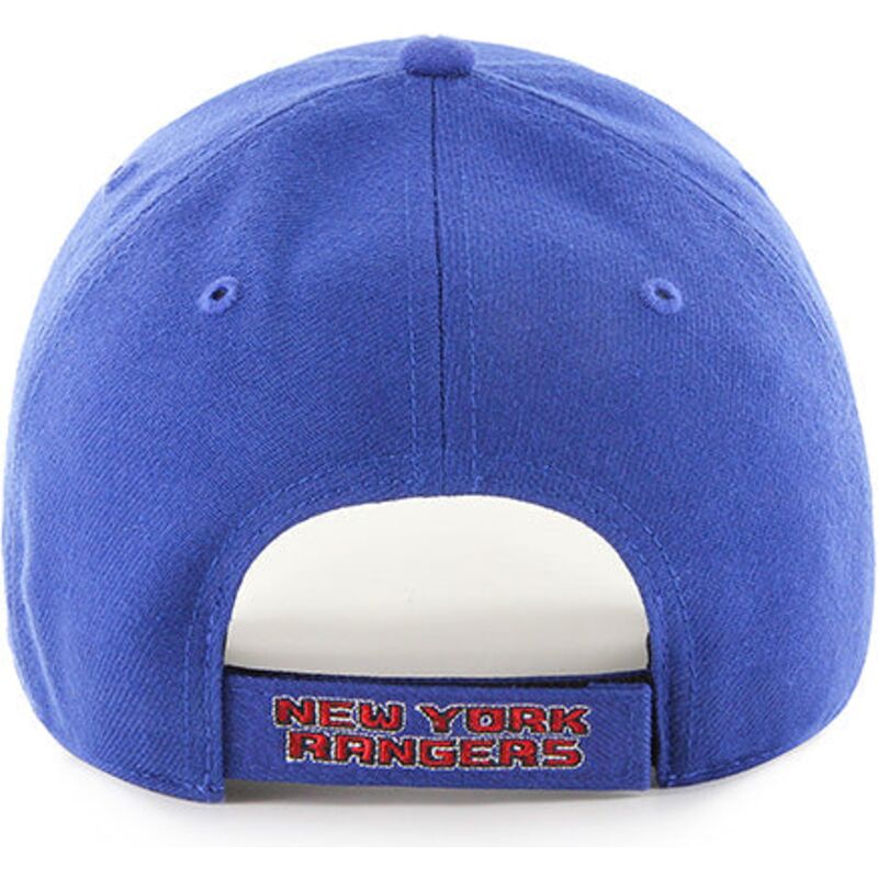 cepur-izliekta-zils-regulejams-no-new-york-rangers-nhl-no-47-brand cepur-izliekta-zils-regulejams-no-new-york-rangers-nhl-no-47-brand