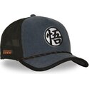 cepur-izliekta-truckeris-tumsi-zils-snapback-dbs9-sym-dragon-ball-no-capslab