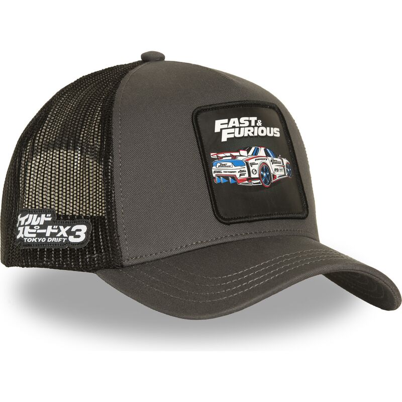 cepur-izliekta-truckeris-peleks-snapback-ff01-dri-fast-furious-no-capslab cepur-izliekta-truckeris-peleks-snapback-ff01-dri-fast-furious-no-capslab