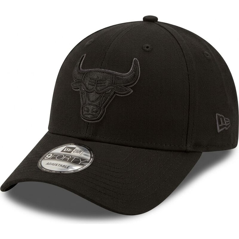 cepur-izliekta-melns-regulejams-9forty-team-outline-no-chicago-bulls-nba-no-new-era